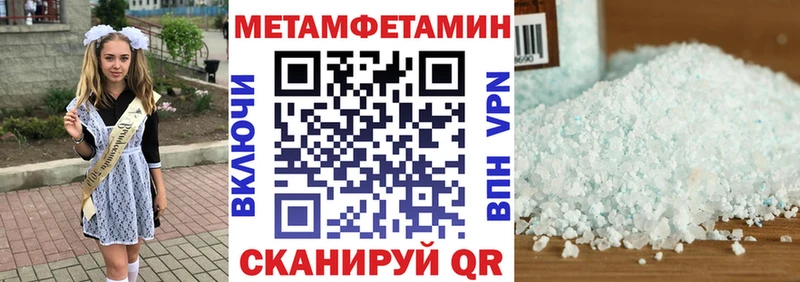 АМФ 98% Мичуринск