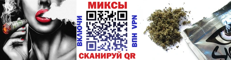 закладка  Мичуринск  Бутират Butirat 