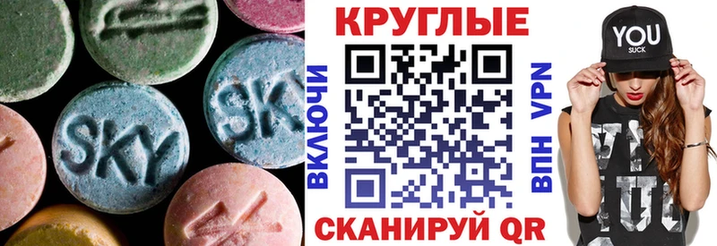 купить наркоту  Мичуринск  ЭКСТАЗИ Дубай 