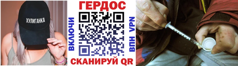 МЕГА ТОР  где купить наркоту  Мичуринск  Героин афганец 