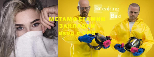 a pvp Алексин