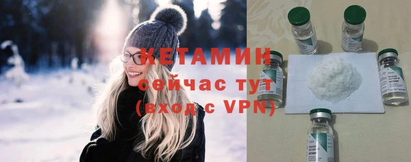 мефедрон мука Переславль-Залесский