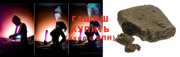 герыч Алексеевка