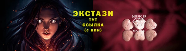 a pvp Алексин