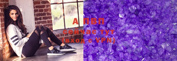 стафф Алзамай