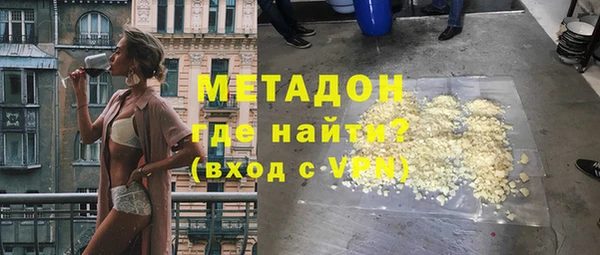 стафф Алзамай