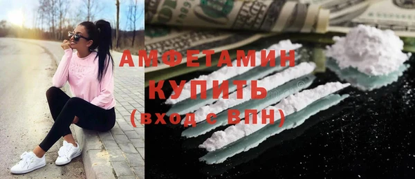a pvp Алексин