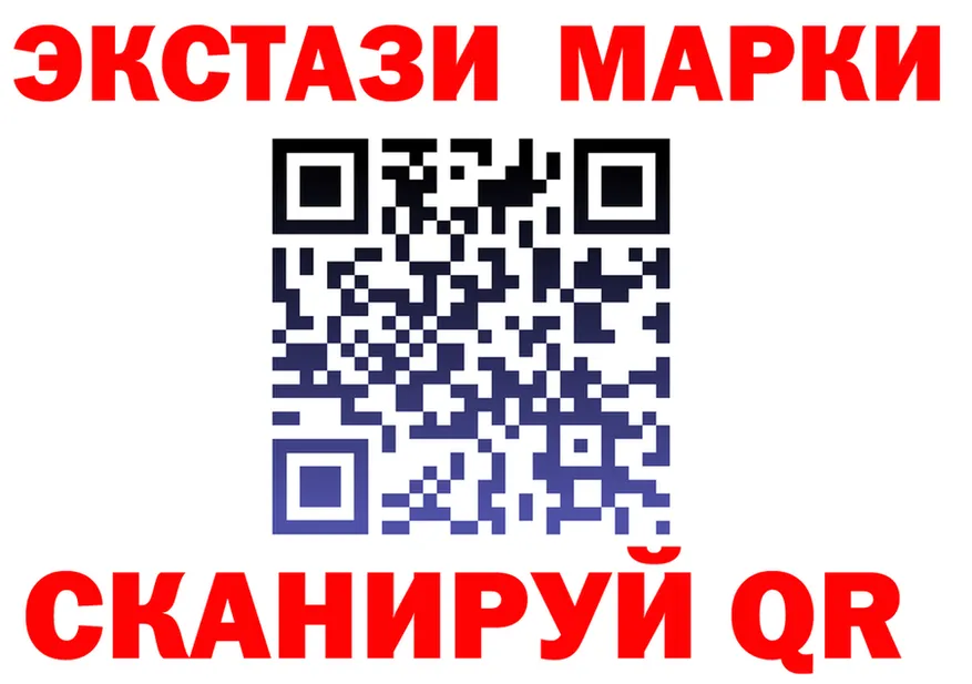 Ecstasy Punisher ТОР маркетплейс кракен Мичуринск