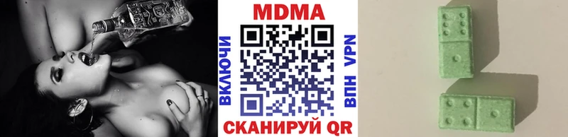 MDMA Molly Мичуринск